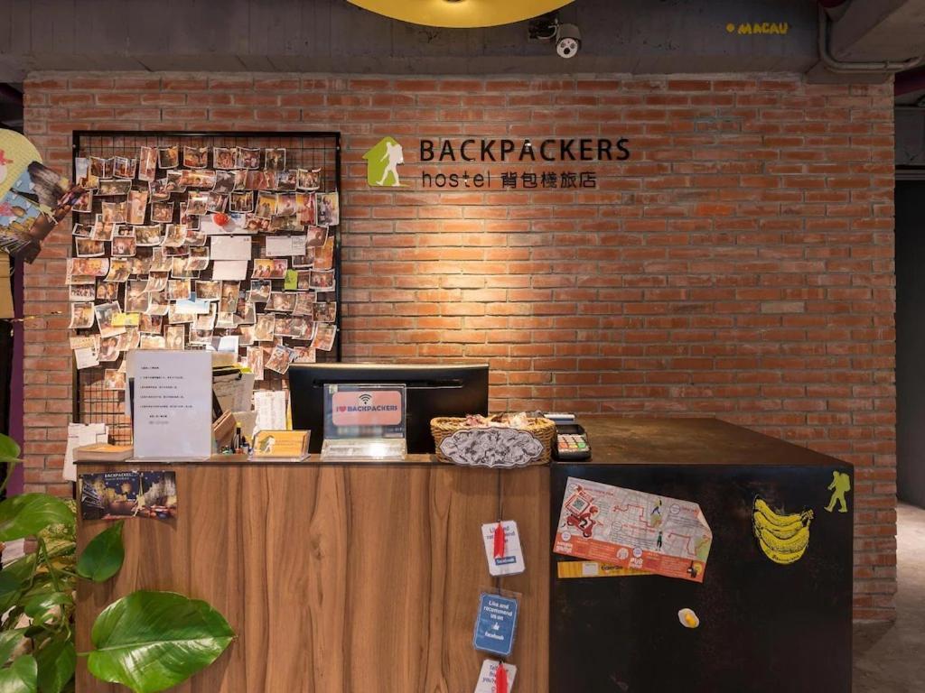 Backpackers - Ximen *