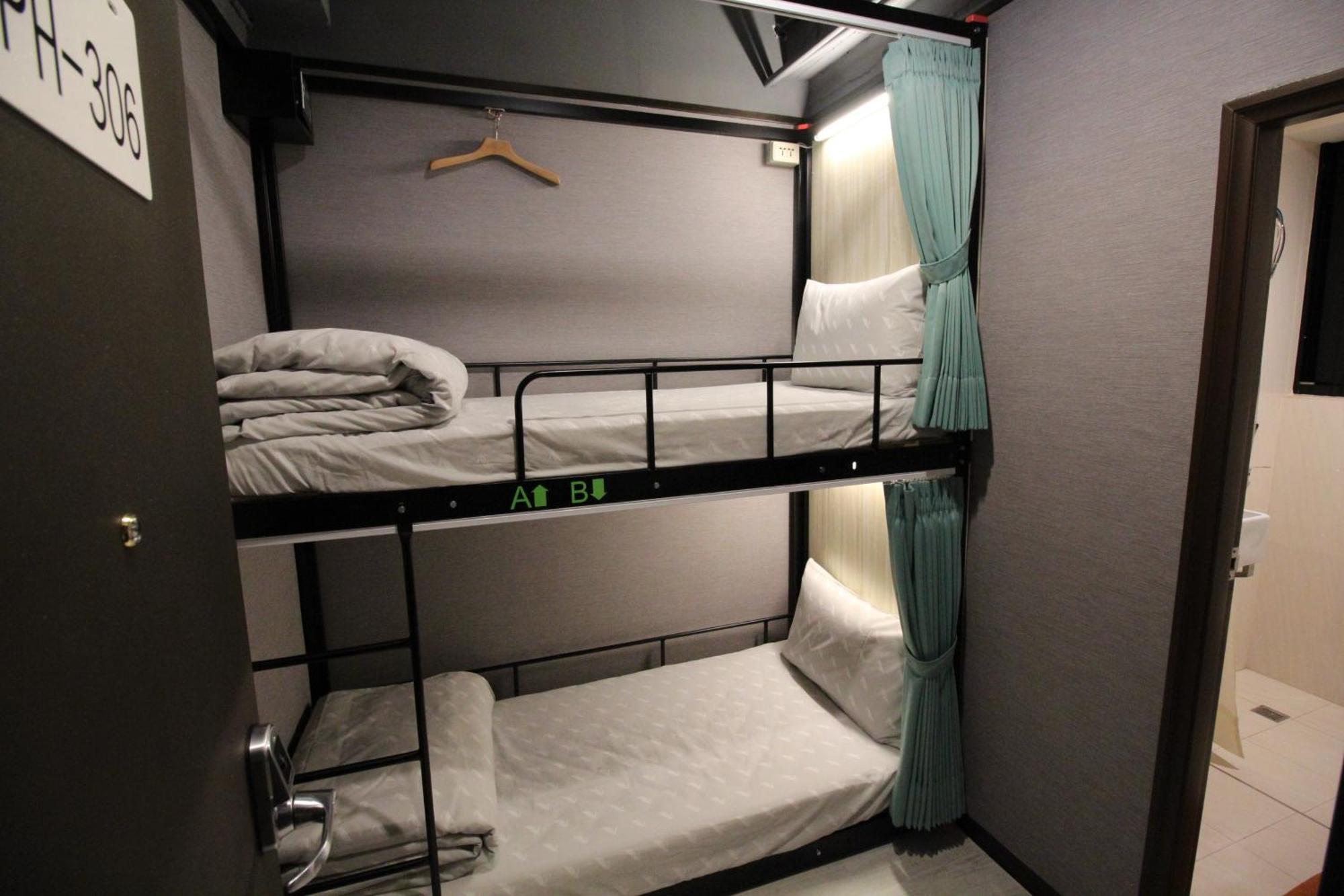 Backpackers - Ximen Hostel Taipei