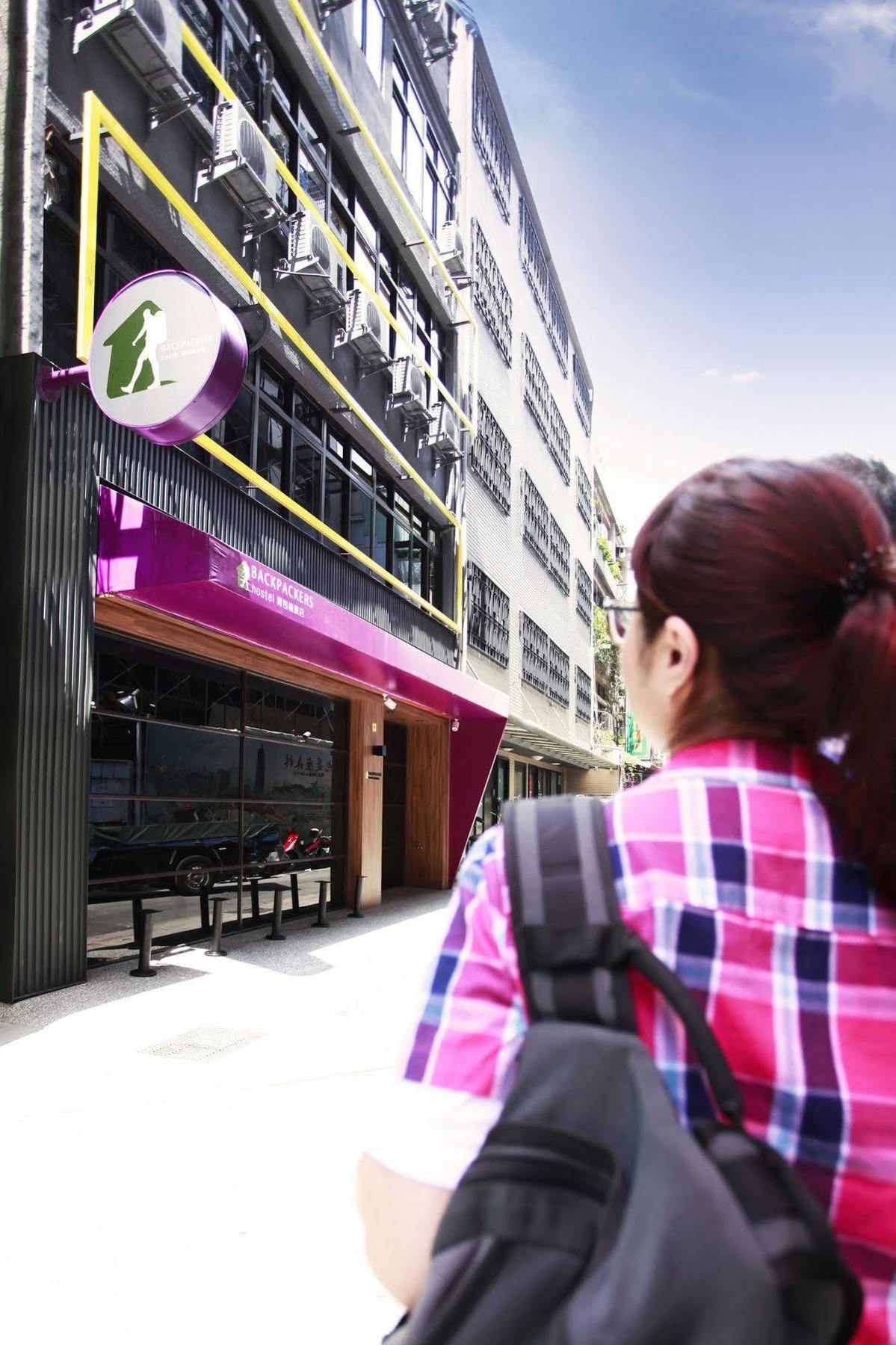 Backpackers - Ximen Taipei