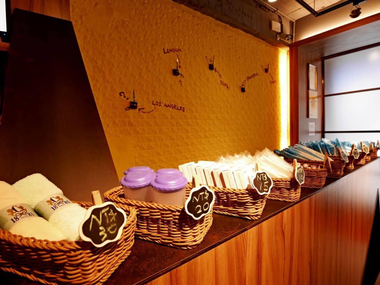 Hostel Backpackers - Ximen